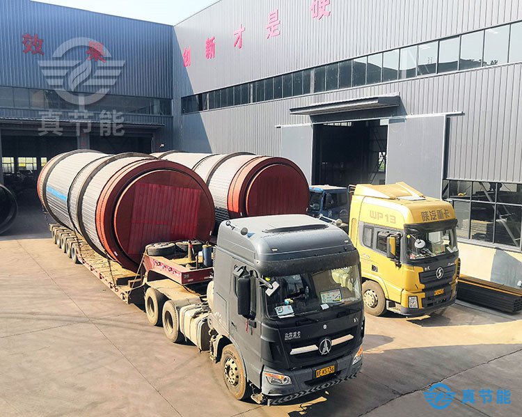 電鍍污泥干化機運輸 電鍍污泥干化機運輸