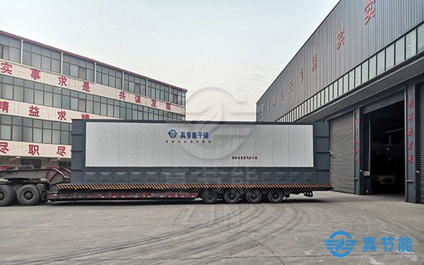 蒸汽污泥干化設(shè)備 蒸汽污泥干化設(shè)備