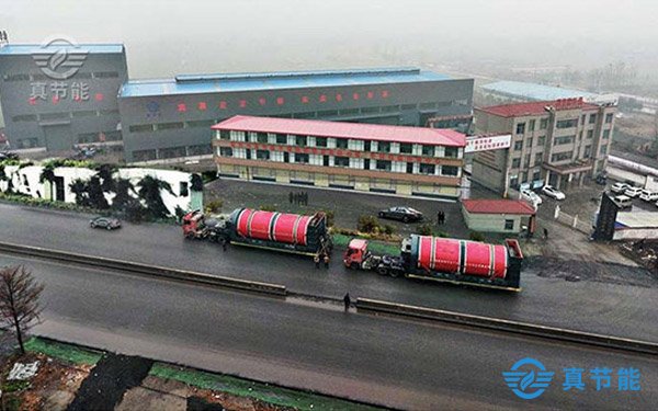 污泥干化設備發(fā)貨 污泥干化設備發(fā)貨