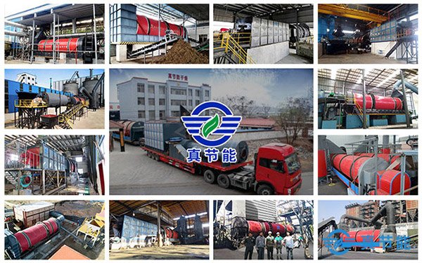 真節(jié)能污泥干化設(shè)備廠家 真節(jié)能污泥干化設(shè)備廠家