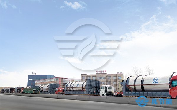 污泥干化機發(fā)貨現(xiàn)場 污泥干化機發(fā)貨現(xiàn)場