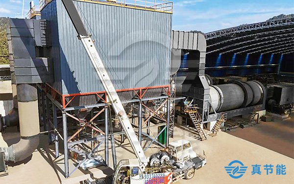 污泥低溫干化機(jī)案例現(xiàn)場(chǎng) 污泥低溫干化機(jī)案例現(xiàn)場(chǎng)