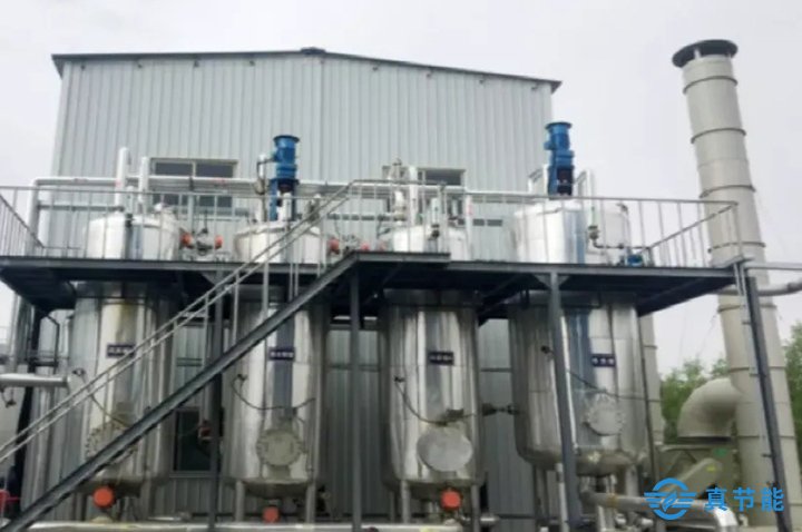 熱水污泥干化技術