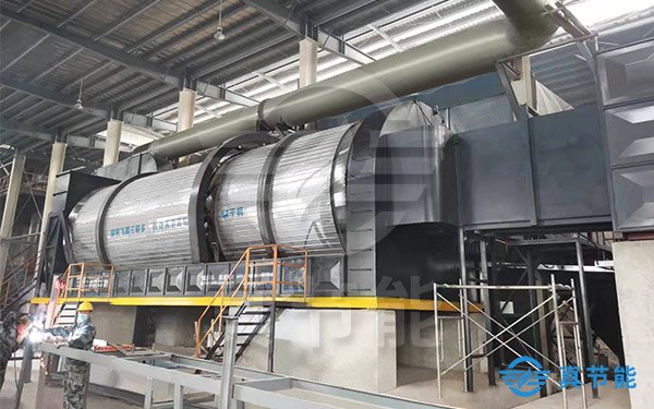 市政污泥低溫干化機(jī)案例現(xiàn)場(chǎng) 市政污泥低溫干化機(jī)案例現(xiàn)場(chǎng)