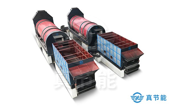 真節(jié)能污泥干化設(shè)備展示 真節(jié)能污泥干化設(shè)備展示