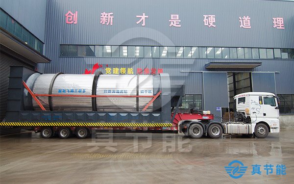 市政污泥干化處理設(shè)備發(fā)貨 市政污泥干化處理設(shè)備發(fā)貨