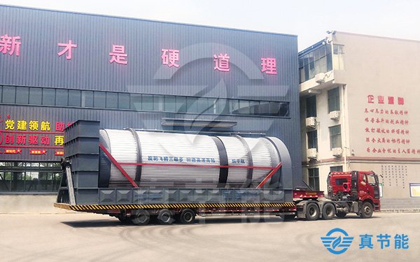 電鍍污泥干化機發(fā)貨 電鍍污泥干化機發(fā)貨