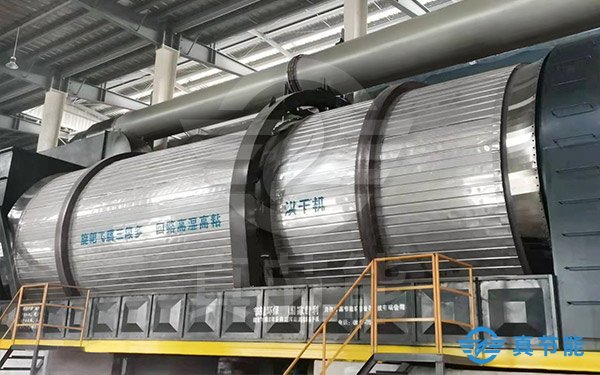 市政污泥干化處理設(shè)備運(yùn)行現(xiàn)場(chǎng) 市政污泥干化處理設(shè)備運(yùn)行現(xiàn)場(chǎng)