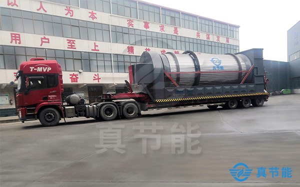 危廢污泥干化機廠家發(fā)貨 危廢污泥干化機廠家發(fā)貨