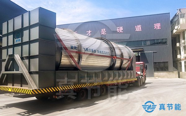 危廢污泥干化機(jī)運(yùn)輸發(fā)貨