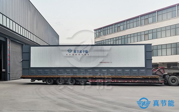 蒸汽污泥干化設(shè)備生產(chǎn)廠家是否靠譜 蒸汽污泥干化設(shè)備生產(chǎn)廠家是否靠譜