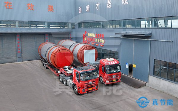 回轉滾筒污泥干化機運輸現(xiàn)場 回轉滾筒污泥干化機運輸現(xiàn)場