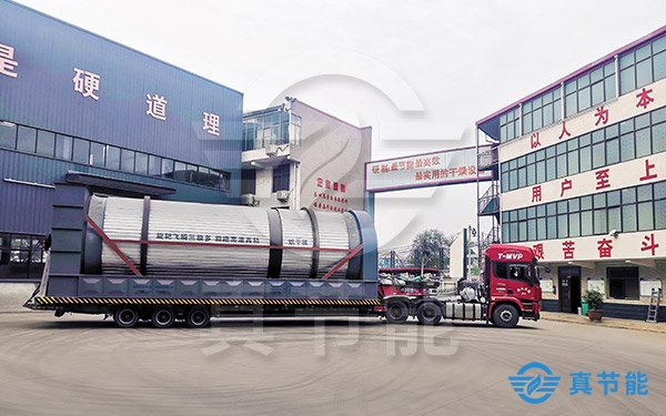 鋼廠污泥干化設(shè)備開機(jī)前要做好哪些準(zhǔn)備工作 鋼廠污泥干化設(shè)備開機(jī)前要做好哪些準(zhǔn)備工作