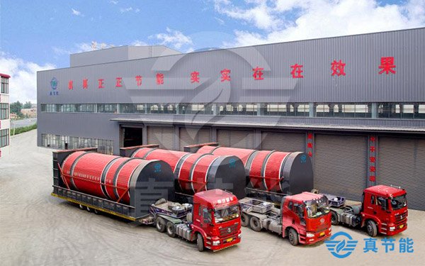 污泥低溫干化機運輸現(xiàn)場 污泥低溫干化機運輸現(xiàn)場