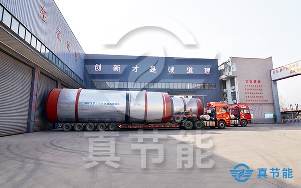 鋼廠污泥干化機(jī)運(yùn)輸現(xiàn)場(chǎng) 鋼廠污泥干化機(jī)運(yùn)輸現(xiàn)場(chǎng)