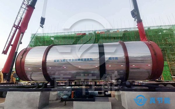 市政污泥干化機(jī)吊裝現(xiàn)場(chǎng)