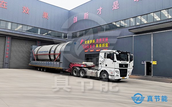 生活污泥干化設(shè)備運輸現(xiàn)場