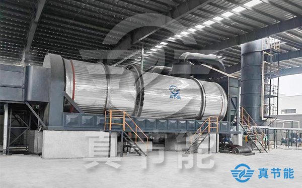 化工污泥干化機運行現(xiàn)場